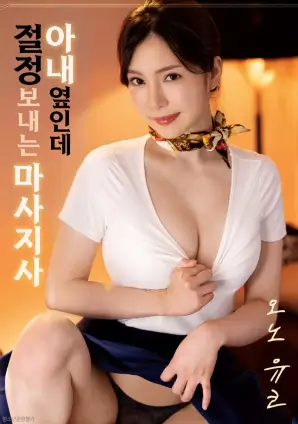 电影票热榜影片缩略图